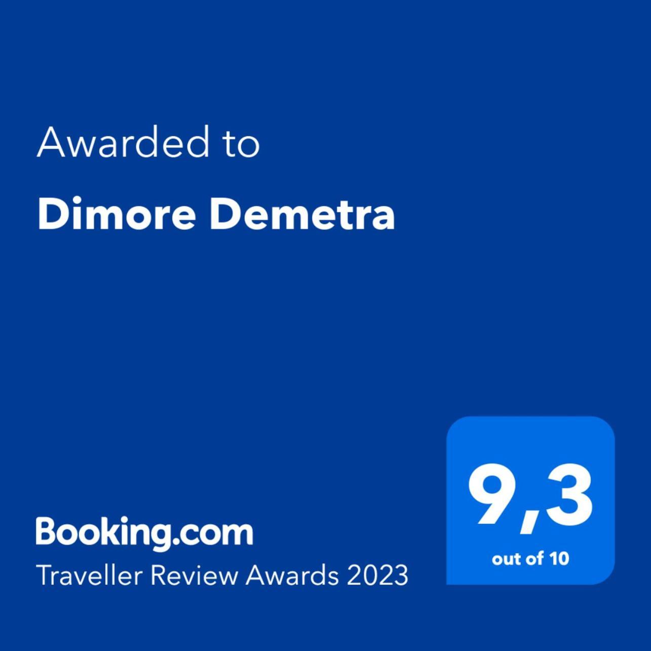 Dimore Demetra *